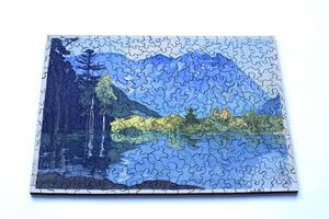 Puzzle Hodakayama.jpg