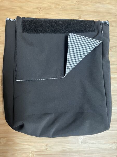 Fichier:Sac fauteuil abattant.jpg