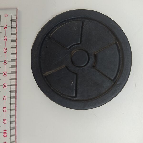 Fichier:IMG 20250711 113901.jpg